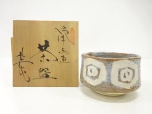 桂山窯造　鼠志野　茶碗